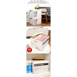 収納ボックス 収納ケース 整理ボックス クラフ...の詳細画像4