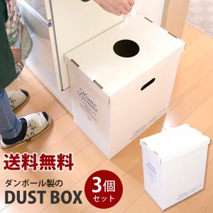 ZA36 クラフト収納ボックス Lサイズ 37×28×15cm 収納用品 収納BOX