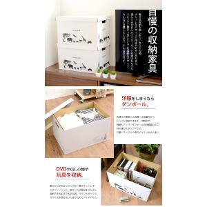 収納ボックス クラフトボックスL 4個セット ...の詳細画像2