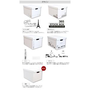 収納ボックス クラフトボックスL 4個セット ...の詳細画像3