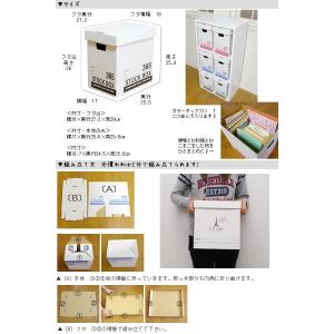 収納ボックス クラフトボックスS 単品 収納B...の詳細画像1