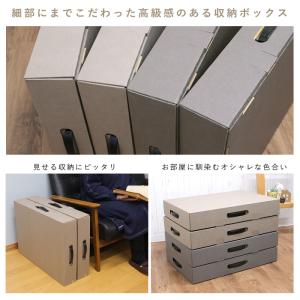 強化版 取っ手付きカラーメモリアルボックス 同...の詳細画像1