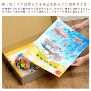 強化版 取っ手付きカラーメモリアルボックス 同...の詳細画像2
