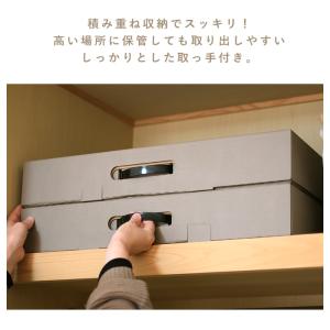 強化版 取っ手付きカラーメモリアルボックス 同...の詳細画像4