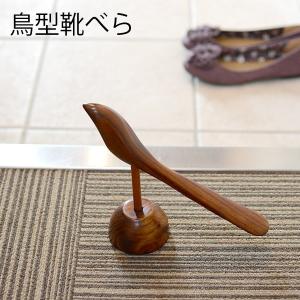 美品】Mellow GLASS メロウグラス タナカユミ *ガラスのオブジェ
