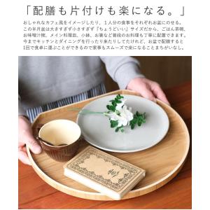 WK38 数量限定訳ありのため激安中 半月盆 ...の詳細画像2