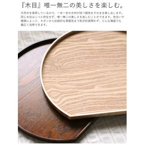 WK38 数量限定訳ありのため激安中 半月盆 ...の詳細画像3