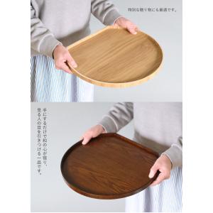 WK38 数量限定訳ありのため激安中 半月盆 ...の詳細画像4