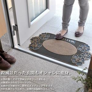 送料無料 玄関マット 屋外用 ラバーの詳細画像1