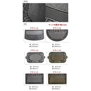 送料無料 玄関マット 屋外用 ラバーの詳細画像3
