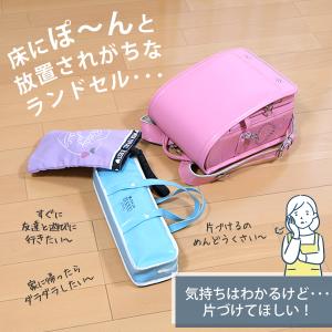 ZA222 ランドセルラック スタンド ポール...の詳細画像1