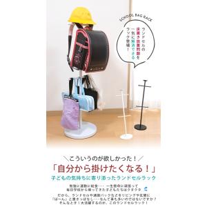 ZA222 ランドセルラック スタンド ポール...の詳細画像2