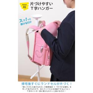 ZA222 ランドセルラック スタンド ポール...の詳細画像3