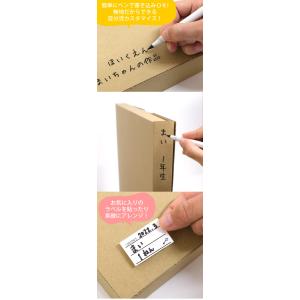 ZA84 メモリアルボックス スリム 4個セッ...の詳細画像3
