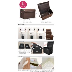 サイドファスナー収納ボックス L フタ付き 収...の詳細画像2