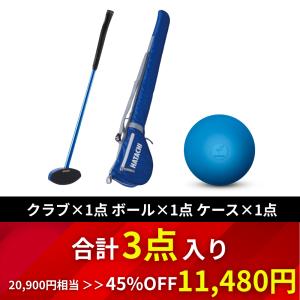【公式】グランドゴルフ お楽しみ3点セット ハ...の詳細画像1