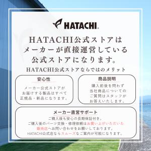 【公式】グランドゴルフ お楽しみ3点セット ハ...の詳細画像2