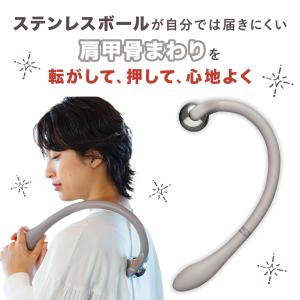 【公式】マッサージ器 マッサージ機 肩こり ツ...の詳細画像1