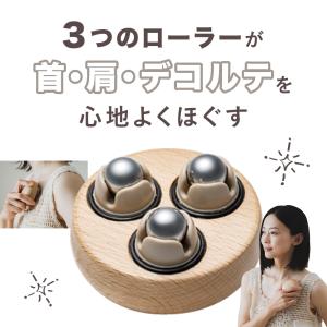 【公式】マッサージ器 マッサージ機 | リセッ...の詳細画像1