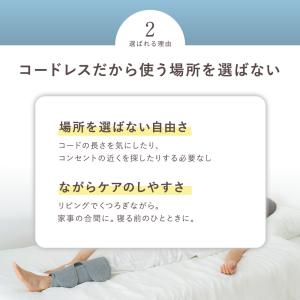 【公式】マッサージ器 マッサージ機 足 脚 |...の詳細画像5