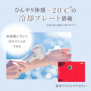 ハンディファン 扇風機 携帯扇風機 卓上扇風機...の詳細画像3