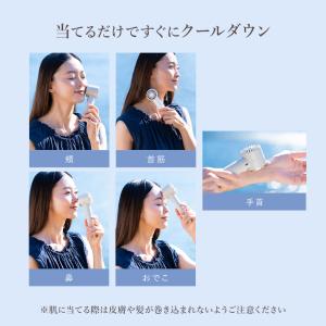 ハンディファン 扇風機 携帯扇風機 卓上扇風機...の詳細画像4