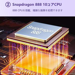 2024年最新型 タブレット PC 本体 An...の詳細画像5