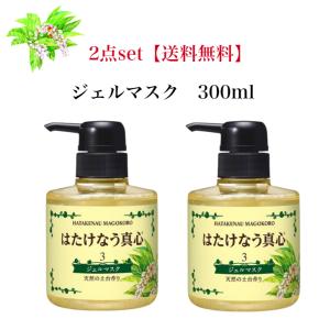 3個セット】モッズ・ヘア ホットケア コンディショナー つめかえ用
