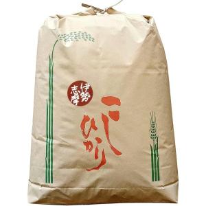 発送直前精米 令和7年産 伊勢志摩産こしひかり27kg 産地直送 つきたて