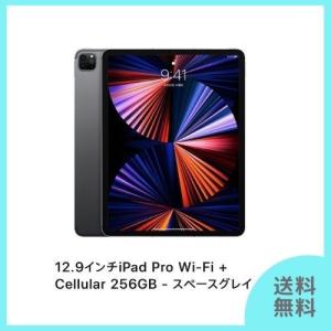 MacBook Air Apple M2チップ 13.6インチ シルバー 256GB MLXY3J/A