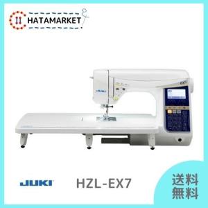 ミシン JUKI HZL-EX7