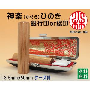 CONCISE（コンサイス） フライトコンピューター 航法計算盤 AN-2