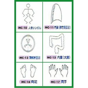 医療スタンプ　5cm×4cm角 ゴム印