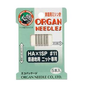 ミシン針 家庭用 ニット専用針 普通地用 HA×1SP #11 オルガン ニットソーイング P
