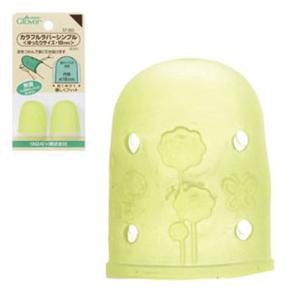 パッチワーク キルト用品 クロバー カラフルラバーシンブル ゆったりサイズ 18mm 57-393 Clover 手芸 手作り 洋裁br>