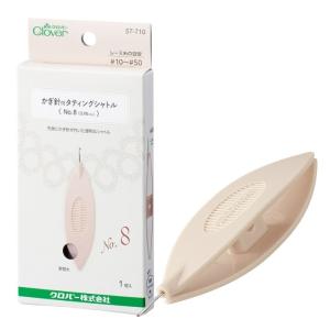 かぎ針付タティングシャトル No.8 太めのレース糸用 0.90mm クロバー 57-710 シャトル1個入  N