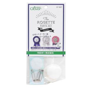 ステッカー 作成 裁縫道具 の商品一覧 手芸 ハンドクラフト 楽器 手芸 コレクション 通販 Yahoo ショッピング