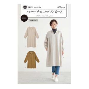 スタンドカラー ワンピース パターンの商品一覧 通販 Yahoo ショッピング