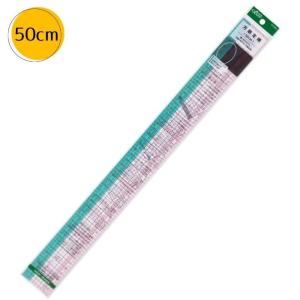 定規 方眼定規 50cm クロバー 25-052 柔軟性をもつ定規 RSL