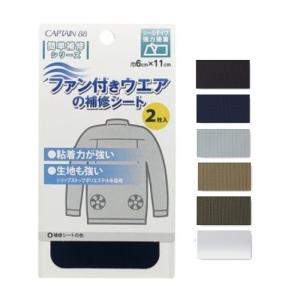 津波フラッグ 津波警報旗 防災 100✕150cm テトロンポンジ Amazon.co.jp: 旗 津波フラッグ 津波警報旗 防災 100✕150cm