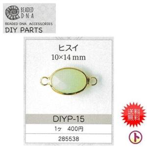 TOHO トーホー BEADED D.N.A DIY PAR...