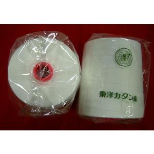 東洋紡 カタン糸 綿１００％ ５０番 10000ｍ ボビン巻