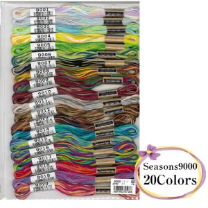 刺繍糸 コスモ シーズンズ 9000 20色セット 25番糸 グラデーション