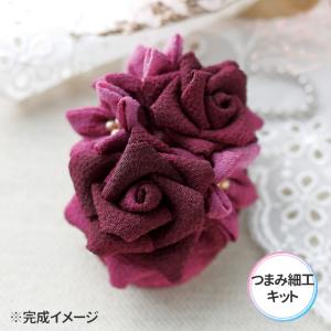 つまみ細工 作り方 バラの商品一覧 通販 Yahoo ショッピング