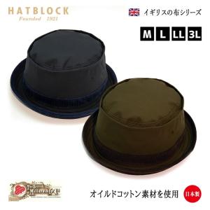 NEW YORK HAT ニューヨークハット NEWYORK ポークパイ コットン