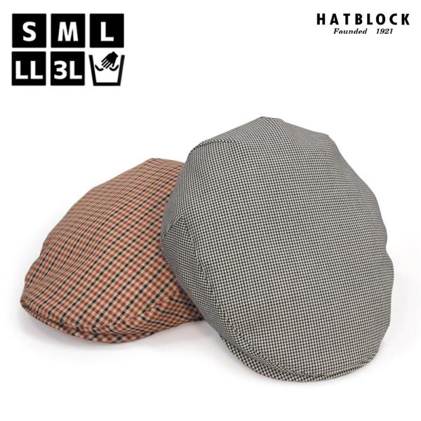 ソフティナ 裏起毛 ハンチングマルゼ HATBLOCK 帽子 大きいサイズ 日本製 ハンチング帽 秋...