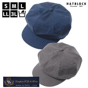 HarrisTweed ハリスツイード ヘリンボーン DKキャスケット HATBLOCK