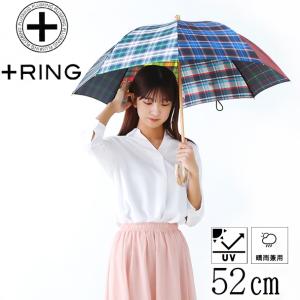 Manhattaner's（マンハッタナーズ） 日本製洋傘 Manhattaner's KM-06L