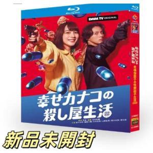 外道/VIDEO 外道 DVD 初版特典版　外道を観ずに日本ロックを語るなかれ。 Amazon.co.jp: 帝都物語 外伝 [DVD] : 西村和彦, 鈴木砂羽, 山谷