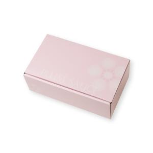 3種類の味が選べる高級梅肉 紀州南高梅の梅干1...の詳細画像1